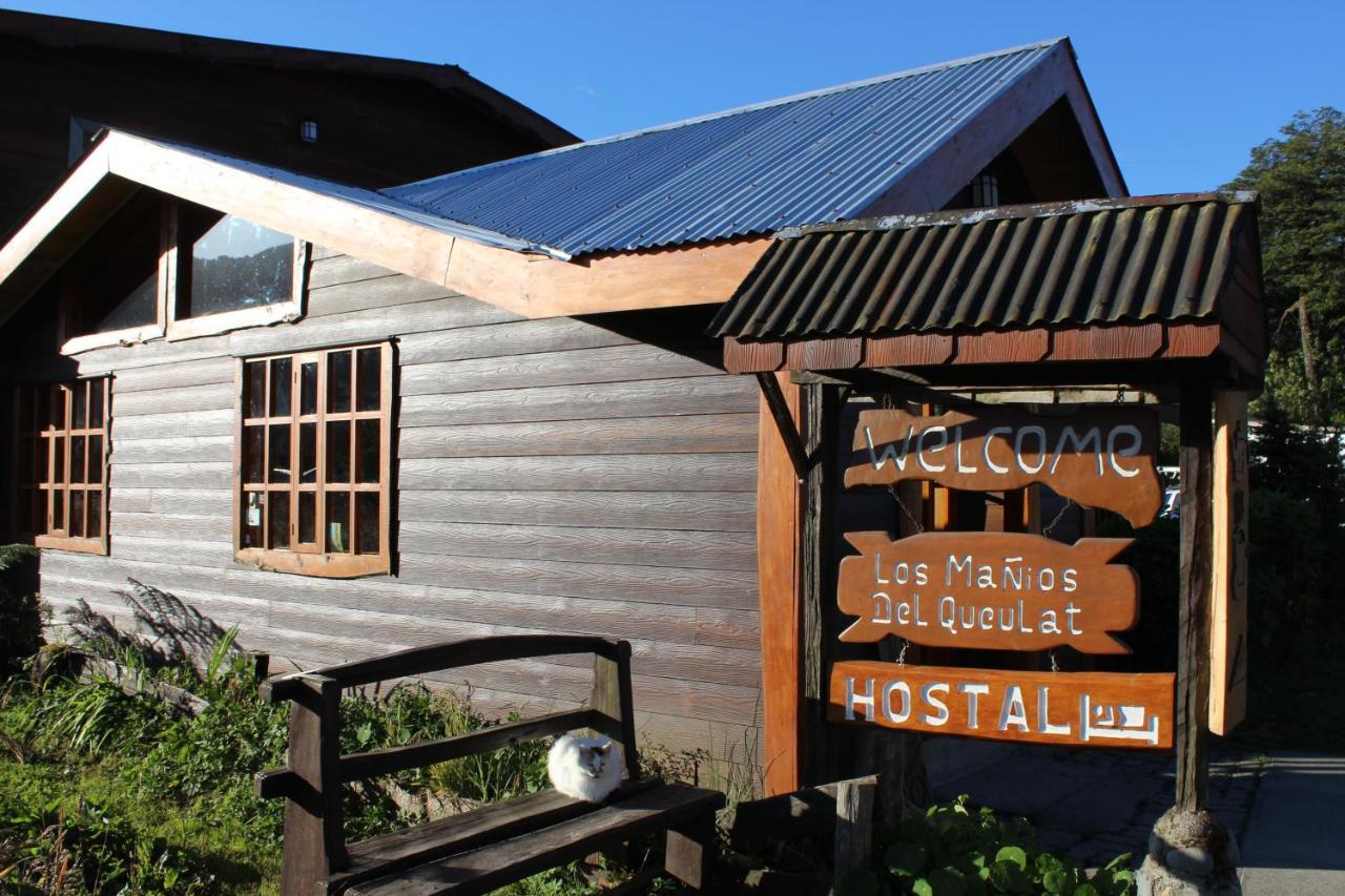 Los Manios Del Queulat Puyuhuapi ภายนอก รูปภาพ